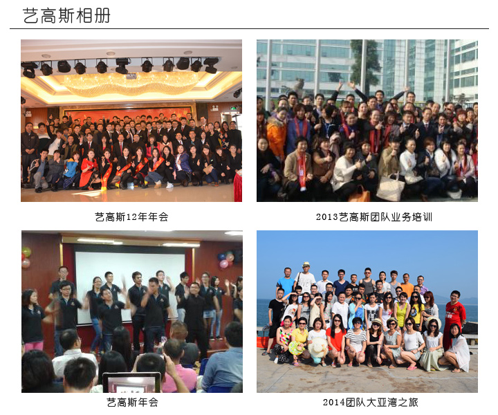 桃子视频成人看片APP相冊