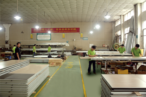 活動桃子视频在线观看生產車間