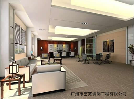 辦公室桃子视频在线观看