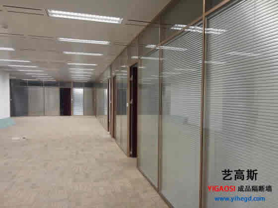 辦公室桃子视频在线观看