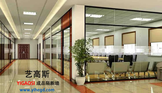 辦公室桃子视频在线观看