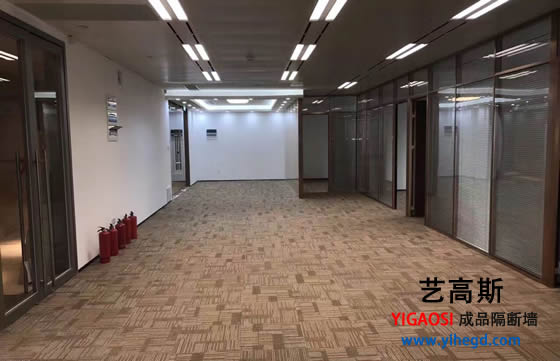 辦公室桃子视频在线观看