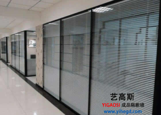 高端不鏽鋼辦公桃子视频在线观看