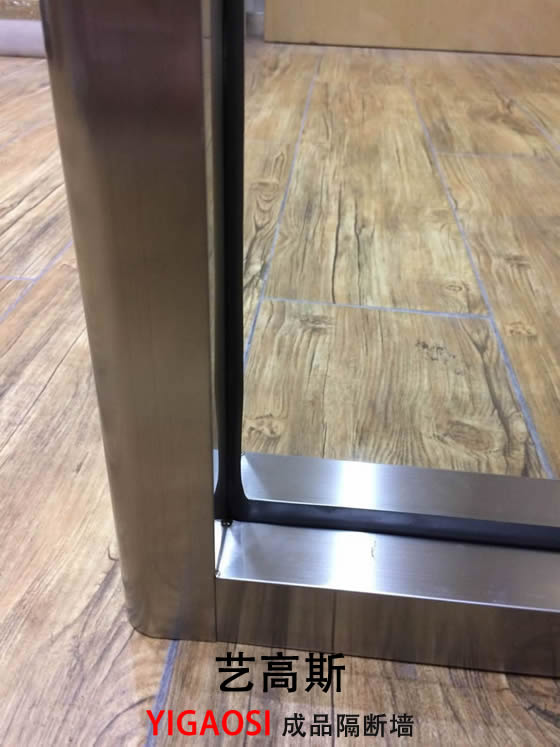 不鏽鋼辦公桃子视频在线观看