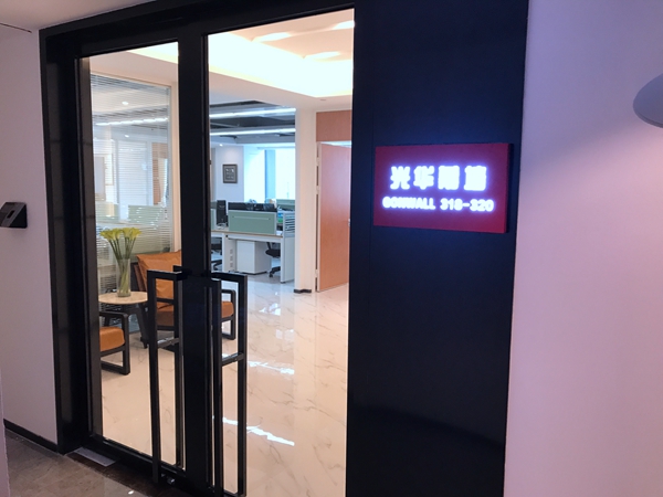 鋁合金雙玻百葉案例2.jpg 鋁合金雙玻百葉案例2.jpg