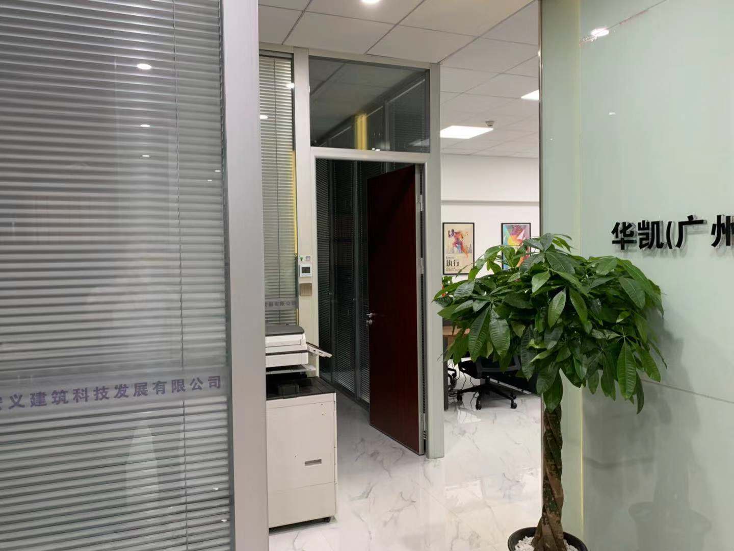 玻璃桃子视频在线观看 玻璃桃子视频在线观看