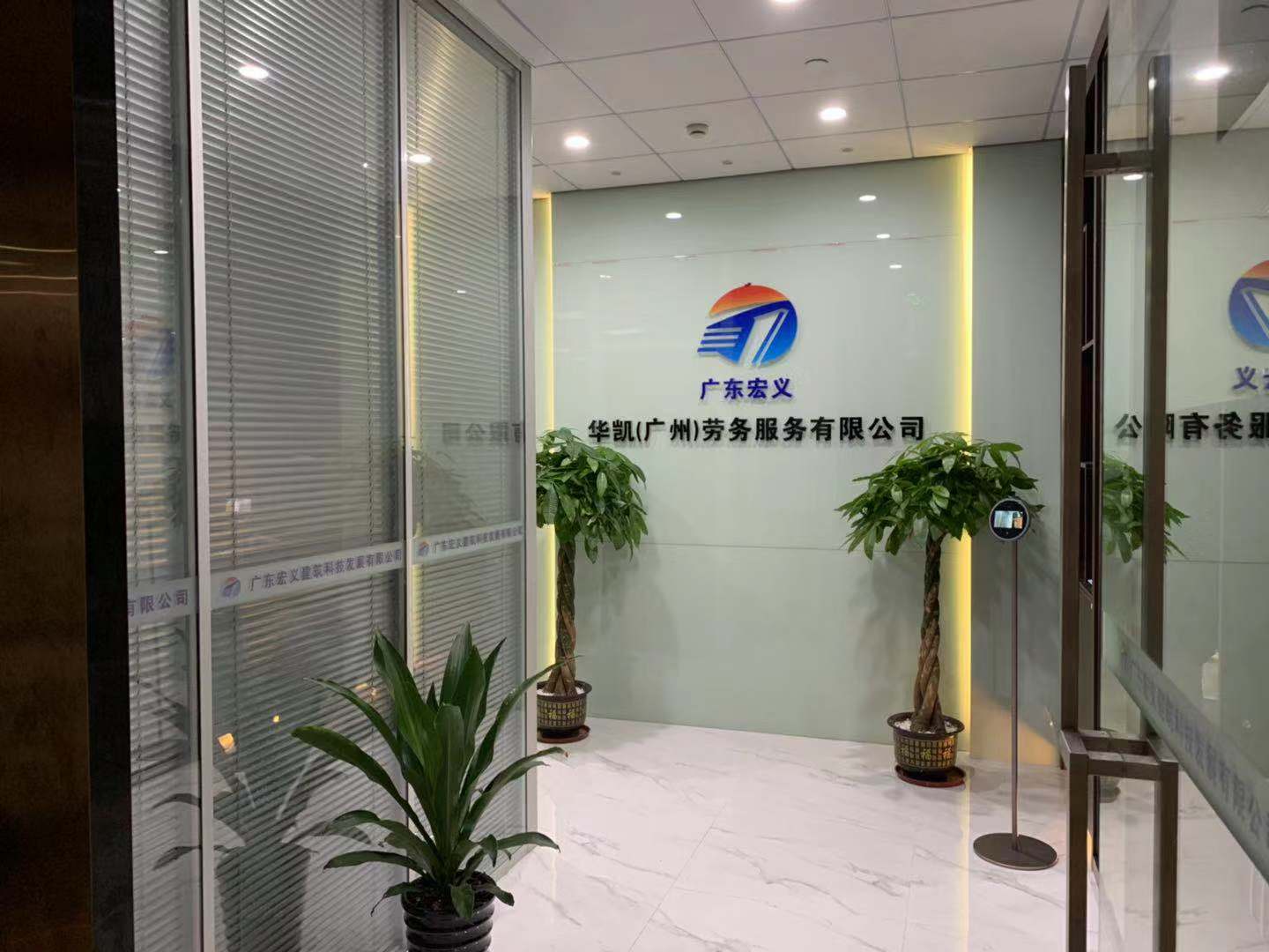 玻璃桃子视频在线观看 玻璃桃子视频在线观看