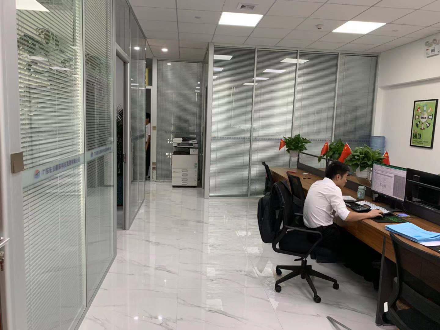 玻璃桃子视频在线观看 玻璃桃子视频在线观看