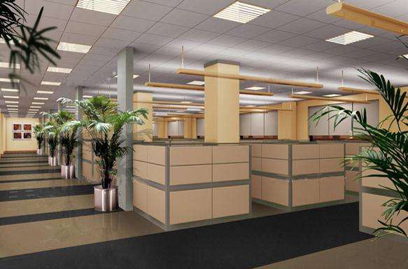 辦公桃子视频在线观看