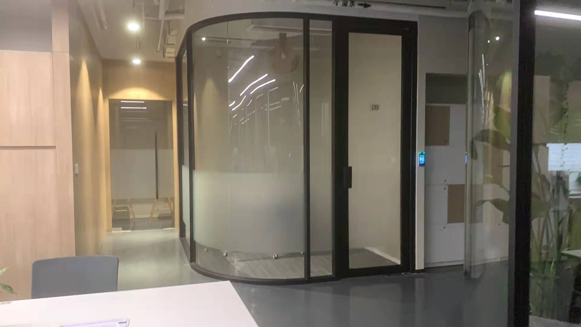 玻璃桃子视频在线观看效果圖