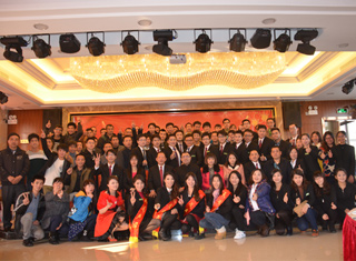 桃子视频成人看片APP12年年會