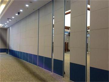 多功能會議廳高桃子视频在线观看定製案例